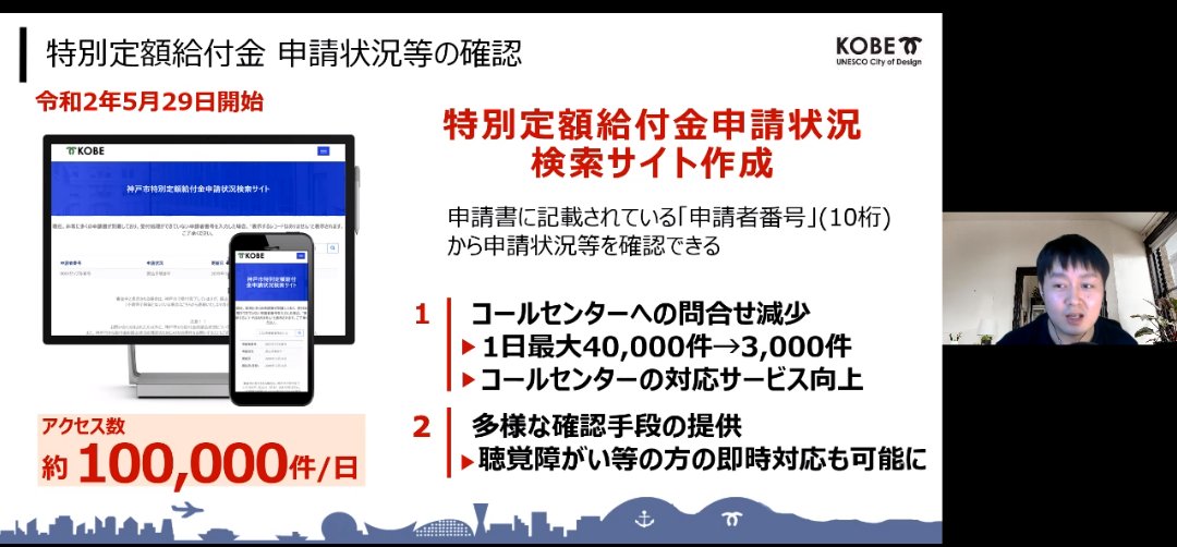 Rinatamu_ITDR's tweet photo. 9/16 水曜日 に登壇します！
#D365BCWeek #LC01 #PowerApps https://t.co/3Tj3HI3uLY