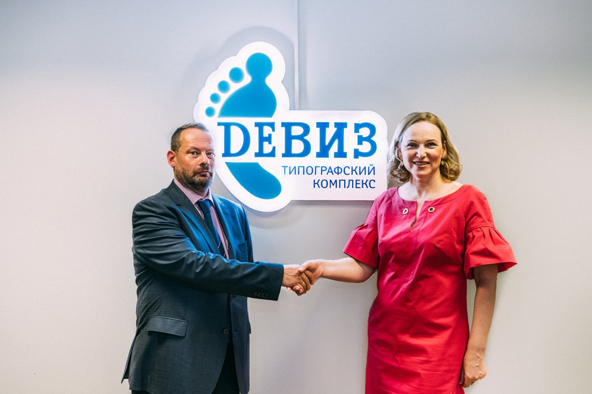 The #Komori Impremia IS29 enters the Russian market as Deviz Printing Plant takes the next step in digital printing to improve their efficiency. This in accordance with the demands of their customers and shareholders. YAM International shares the story: bit.ly/3iuaZyH