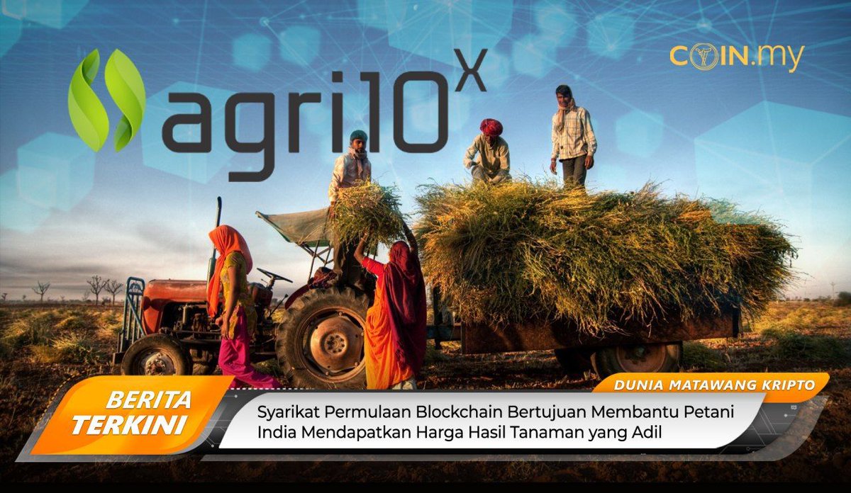 Berita hari ini: Syarikat permulaan Blockchain bertujuan membantu petani India mendapatkan harga hasil tanaman yang adil

buff.ly/2RnffnZ

#coindotmy #ilmukripto #duniakripto #bitcoin #bitcoinmalaysia #blockchain #eth #btc #blockchainmalaysia #fintech #ripple #ethereum