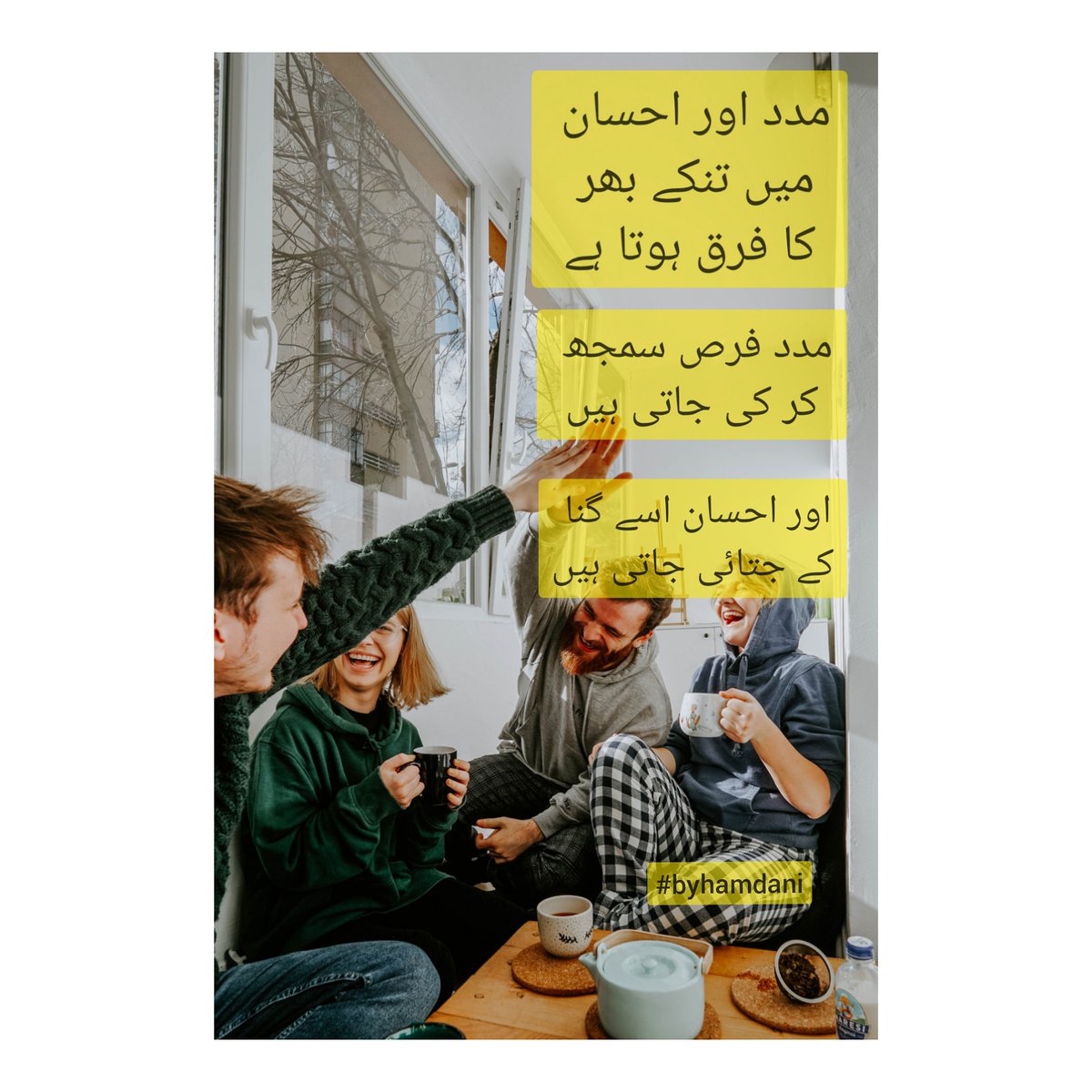 byhamdani's tweet image. #byhamdani