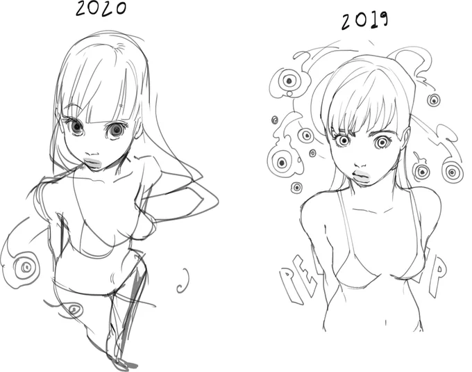sketching improvement 