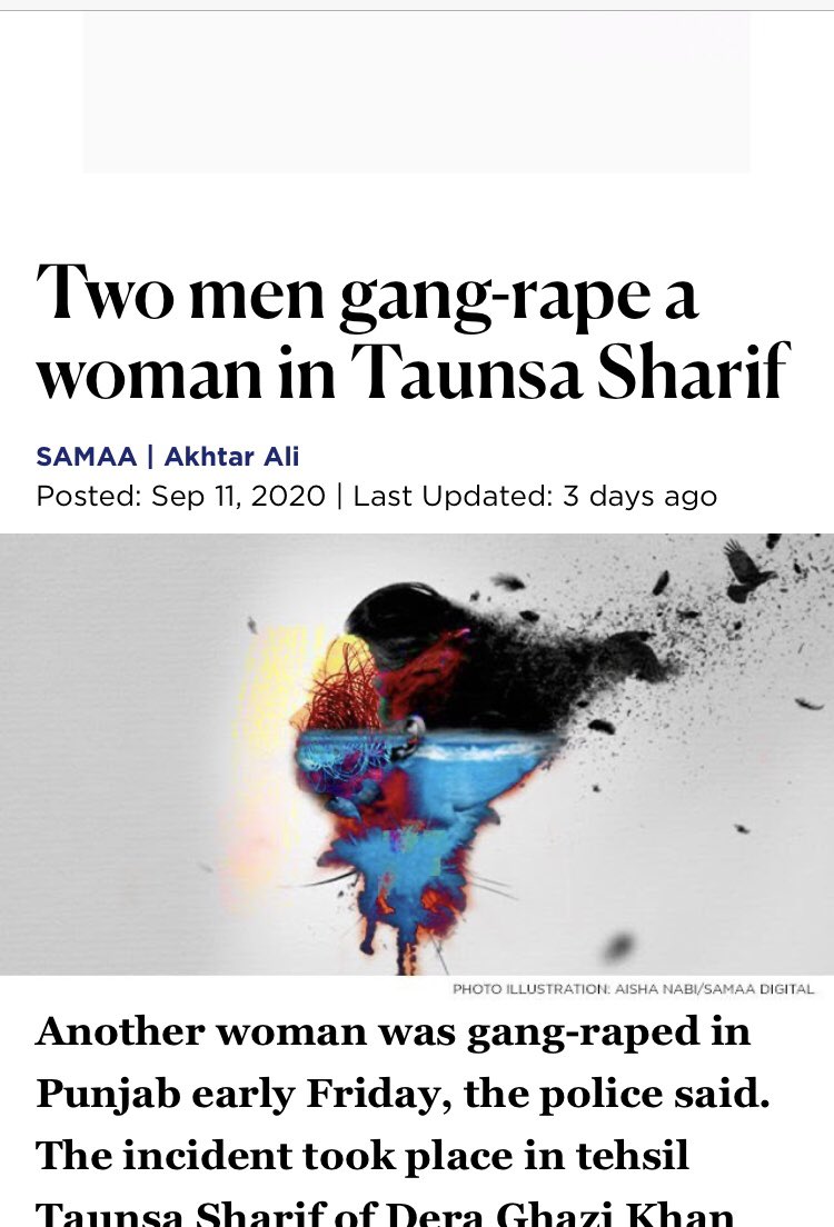Eg 3: This  @SAMAATV headline is better. Burden is placed on the “two men” as it should be. We know who and how many commited the crime.Headline rating: 4/5