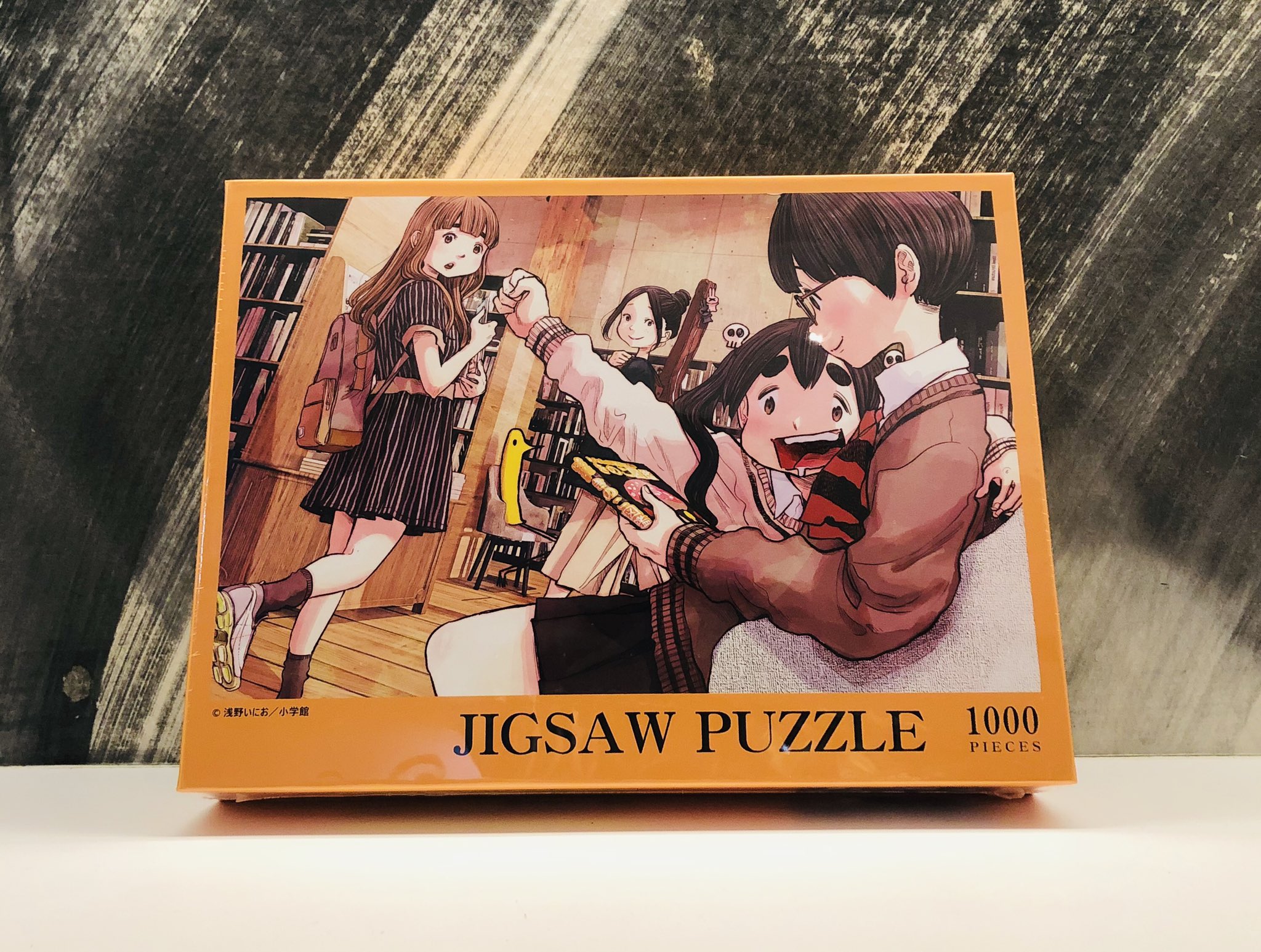 激安先着 Asano 浅野いにお/Inio on  X: ジグソーパズル