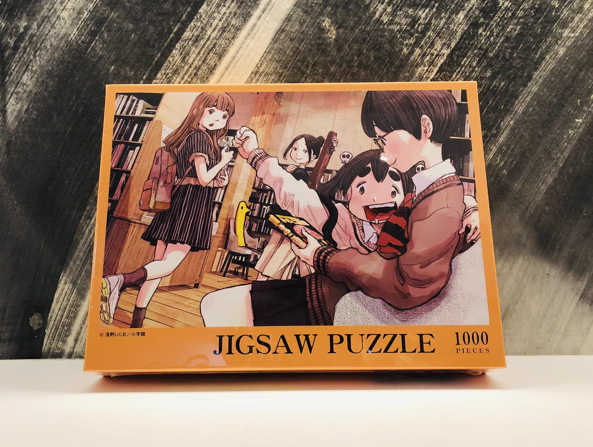 浅野いにお/Inio Asano on X: 