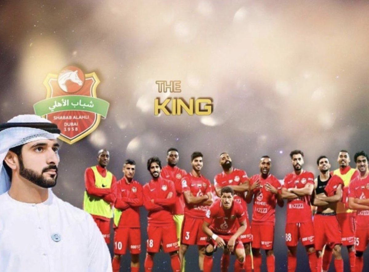 989_5313's tweet photo. فالهم الفوووز بإذن الله 
#اسيا_لكبير_دبي❤️ https://t.co/dfr6YWVBUy