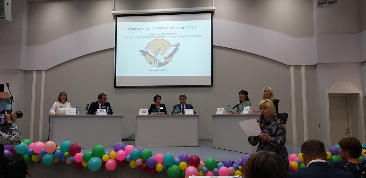 Елена Пинская tweet media