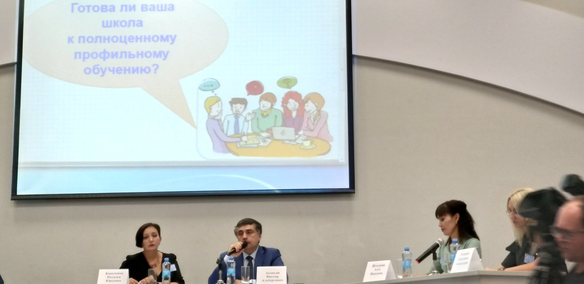 Елена Пинская tweet media