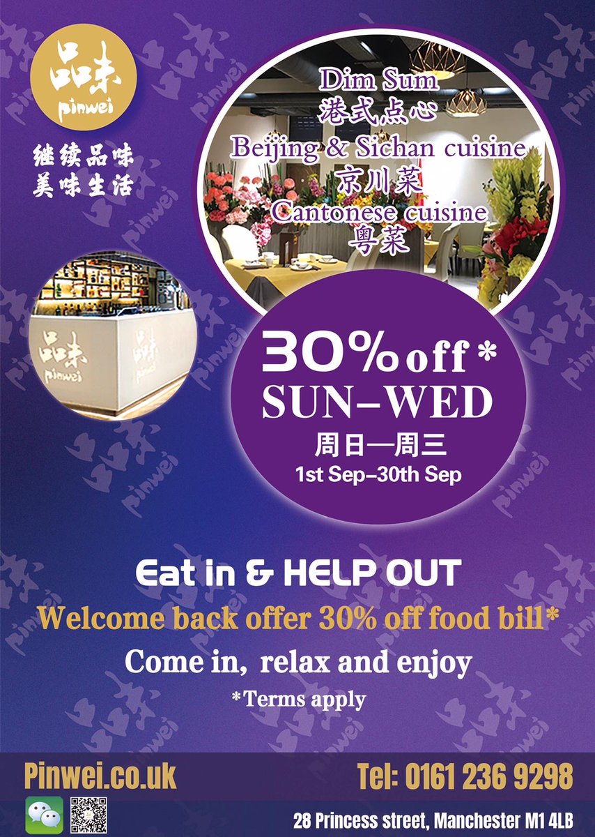 Pinwei Chinese Restaurant (@pinweir) on Twitter photo 