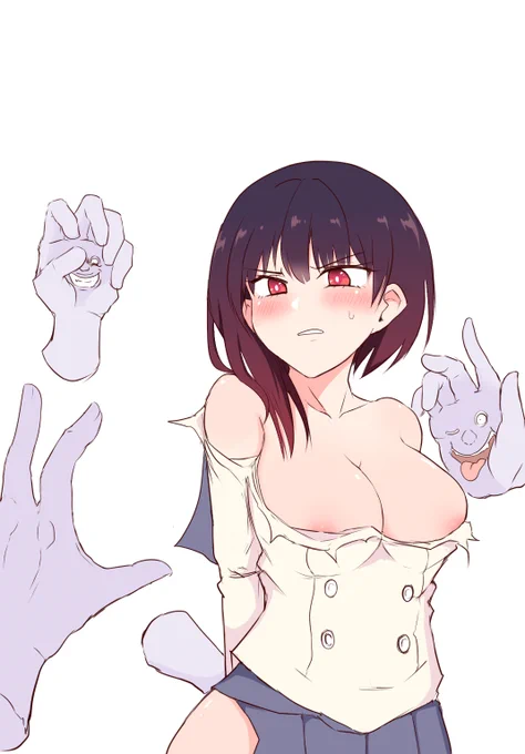 このあとめちゃくちゃ 