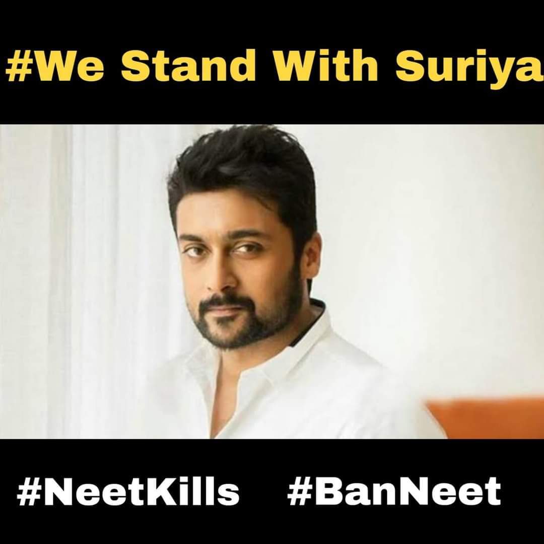 RpTcKw0flO2chuz's tweet photo. #WE Stand with Suriya
     #neetkills. #BanNEET https://t.co/FaP8fblofI