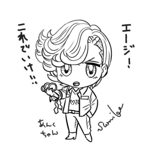 アンクちゃん塗り絵。 