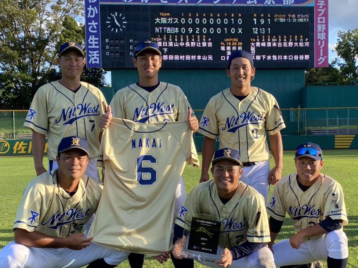 hikaru_twtwtwtw's tweet photo. おっしゃー！！！
第１代表代表での都市対抗野球大会出場が決まりました👍第１代表は9年ぶりだそうです！本当に嬉しいです！

これで日本一のスタート地点に立てます！さらにレベルアップして日本一まで突っ走ります！

ライブ配信などたくさんの応援本当にありがとうございました🙇‍♂️ 

#6 ありがとう。 https://t.co/mKXt9EsNYe