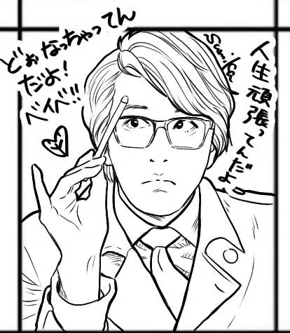 靖幸塗り絵。 