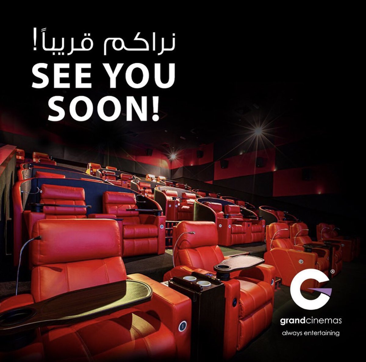 GC_Kuwait's tweet photo. ูุฑุงูู
ูุฑูุจุง ๐โ๏ธ
See you soon ! ๐ฝ
#gc #grandclass #grandcinemas #kuwait #KuwaitCity #movies #cinema #new #comingsoon #alhamratower #thegatemall #gc_kuwait #alwaysentertaining https://t.co/f9pagfPtdc