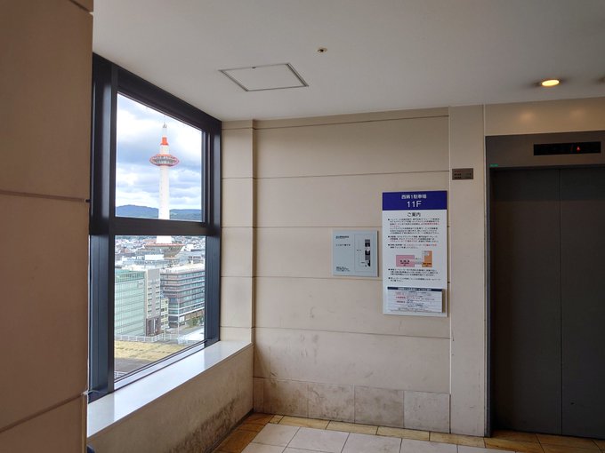 伊勢丹 の評価や評判 感想など みんなの反応を1時間ごとにまとめて紹介 ついラン