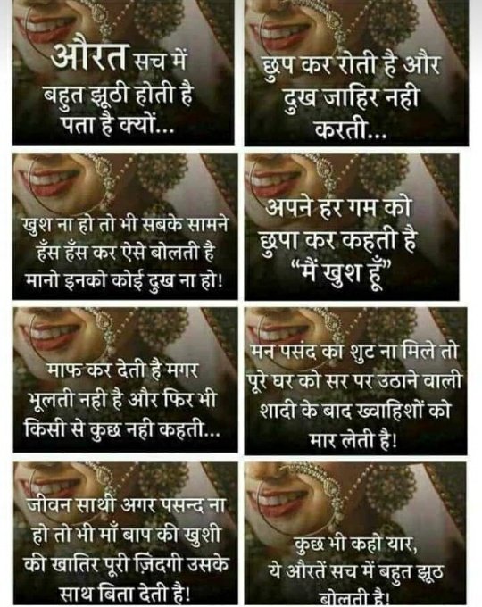 Aditiarora7777's tweet photo. https://t.co/8ZKtW5c1z5
