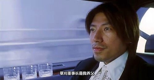 TinG_B313's tweet photo. @rinnxofficial 🤣 https://t.co/n3YbLK8oU1