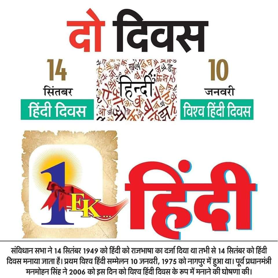 thehindigram's tweet photo. https://t.co/kT0wgAg5uN