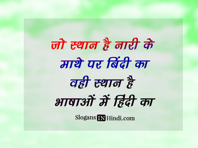 krishiv01's tweet photo. शुभ हिंदी दिवस।❣️ https://t.co/aQy4sgt6fc