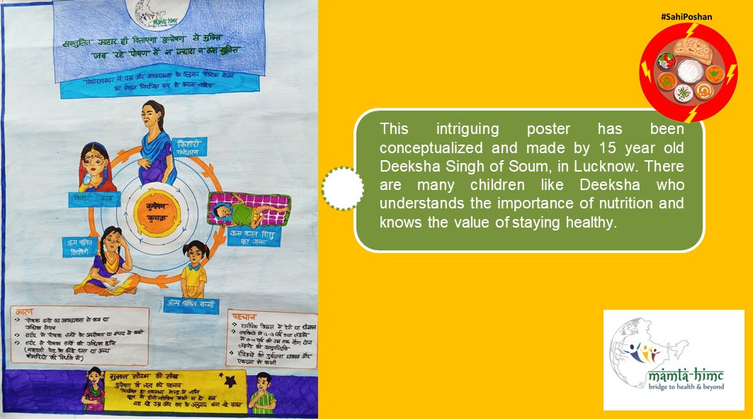 MamtaHIMC's tweet photo. 15-year-old Deeksha from Soum, Lucknow sights the importance of nutrition #POSHANMaah2020 @HCL_Foundation #MyCommunityProject #Lucknow https://t.co/cxqmr6nndh