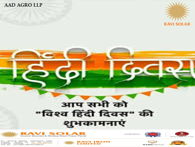 RaviSolarGZB's tweet photo. RAVI SOLAR Wish u all Happy Hindi Diwas Day#RaviSolar #Solar #EPCcompany #Ghaziabad #India
#GoGreen #GoSolar🌞 visit our website ➡️ https://t.co/rK6tIshWYQ
Connect us:
https://t.co/5SXHTvn3EQ 
https://t.co/s9oGOj7Qgq
https://t.co/U63mKcEWua https://t.co/RxO9MMgNPh