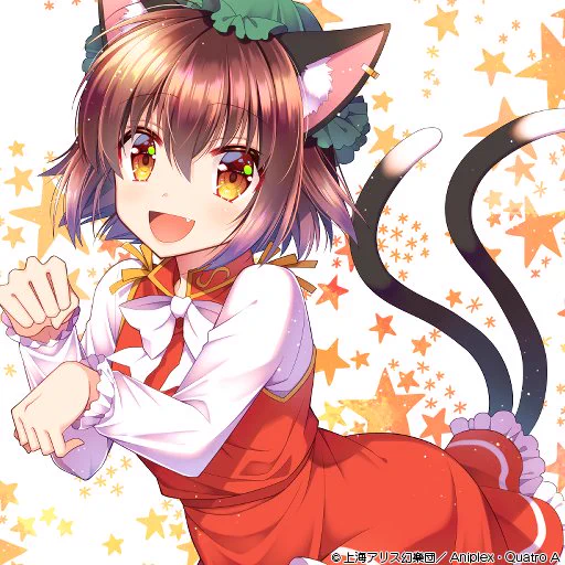 東方キャノンボール様サービス終了ということで、今まで描かせていただいたジャケットイラストたちを…。たくさん担当させていただきありがとうございました!
#東方キャノンボール今までありがとう #東方CB #東方project 