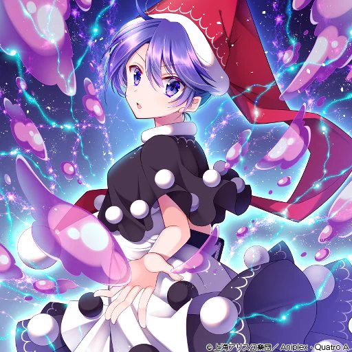 東方キャノンボール様サービス終了ということで、今まで描かせていただいたジャケットイラストたちを…。たくさん担当させていただきありがとうございました!
#東方キャノンボール今までありがとう #東方CB #東方project 