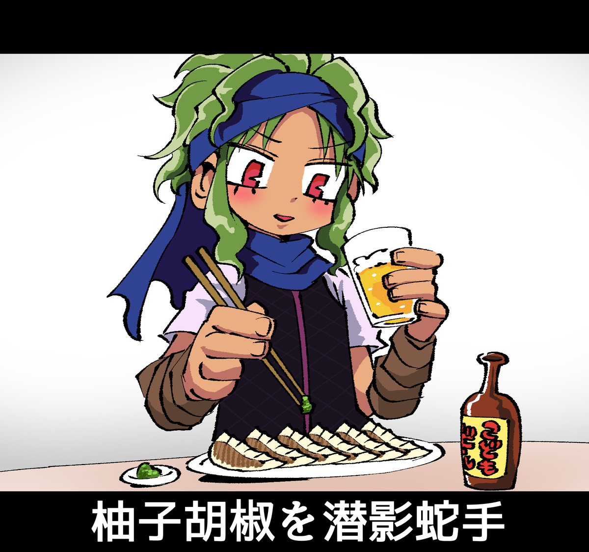 ゲームキューブの発売日19周年だそうで?
記念にガチャフォースのオロチちゃんです? 