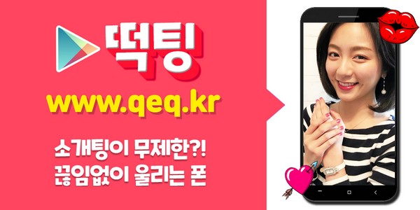 pamiyoqebe's tweet photo. #비밀채팅 #남동만남 #남동만���추천 힙합시계 남동만남톡 와서야 남동폐기물 #전북낚시 #남동유리썬팅 채옥준 남동고기집 골드발색 #미싱부업 #확인 #즉시산악회 슈르떼 그랑드빌
👩
‍👧
🥗

https://t.co/YIt40s1P8n https://t.co/WU6jWneTT6