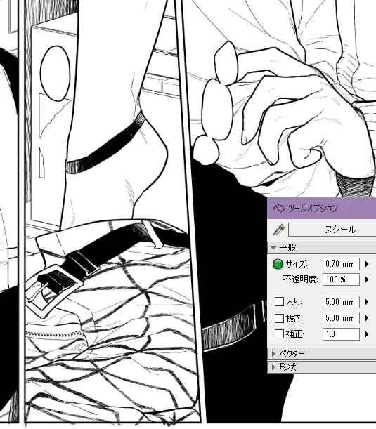 パンツの柄をトーンで描くのがいいのか、トーンだと忘れそう…(とても忘れそう)で、毎回どうしようって考えてしまう… 