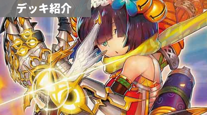 デュエルマスターズのtwitterイラスト検索結果
