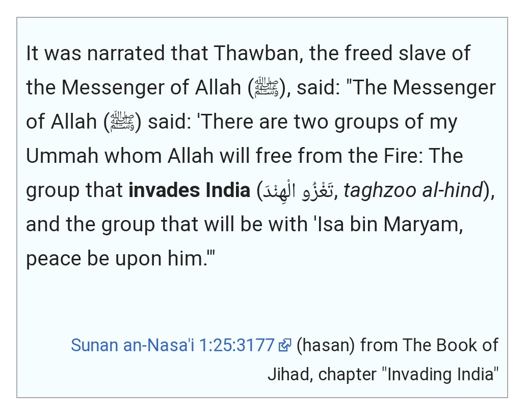 24/63Both intended to expand eastward for reasons enshrined in some of the hadiths as ghazwa al-hind. The authenticity of those hadiths and their interpretations is a whole other debate.Here, we'll just concern ourselves with Sindh. https://wikiislam.net/wiki/Ghazwa-e-hind