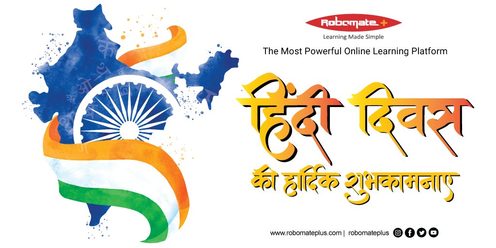 Robomateplus's tweet photo. Hindi Diwas is celebrated as the day Hindi was included as an official language of India. The mother tongue of many Indians, Hindi is spoken in many dialects. #HindiDiwas #HindiDiwas2020 #राष्ट्रभाषा_हिंदी
#Hindi #hindiday #hindiday2020 #robomate #studyanywhere #onlinelearning https://t.co/2gb0qbJmPl