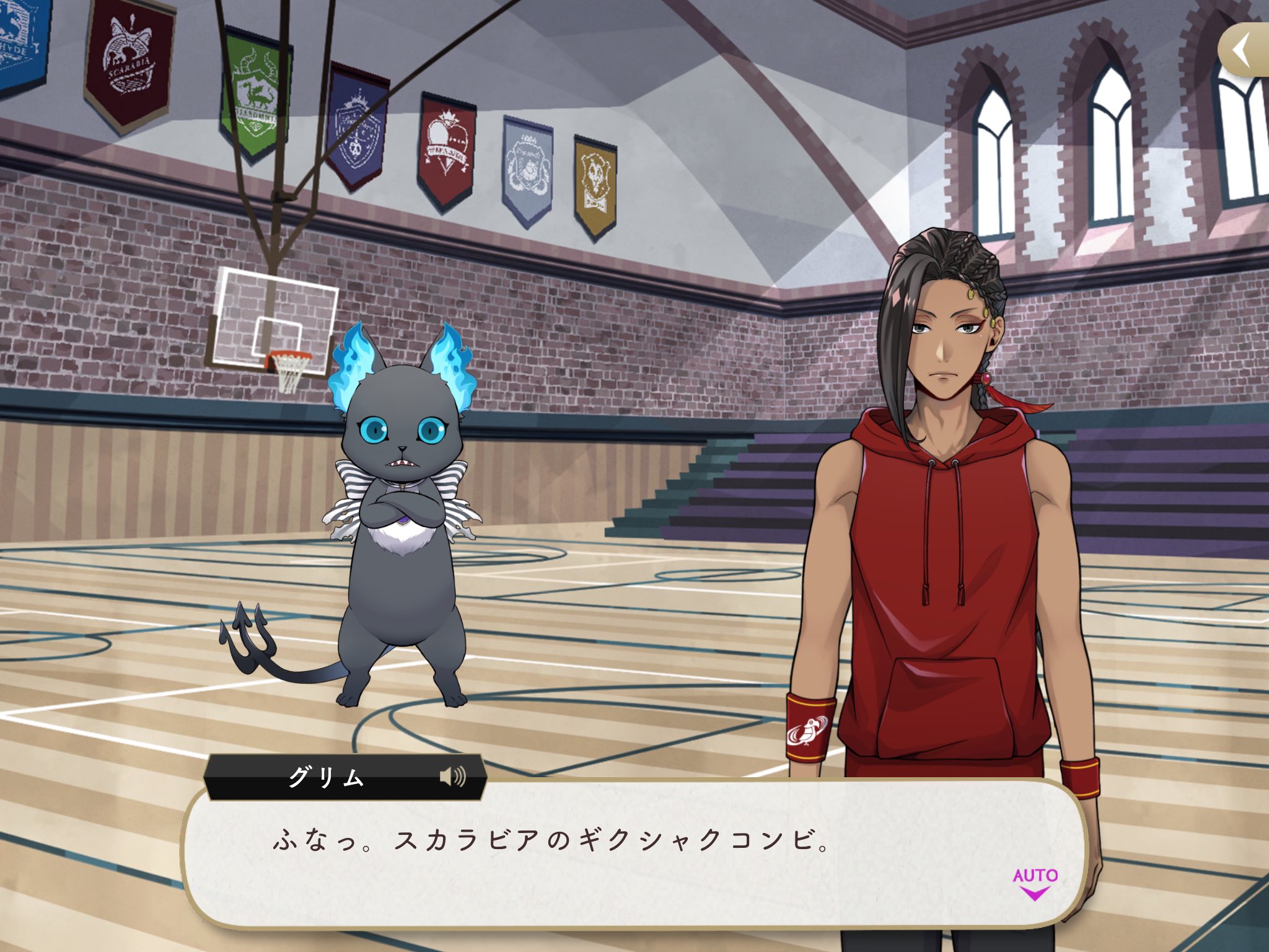 おやつ ツイステ5章ネタバレスクショ グリムのコンビ名センスけっこう好きかも T Co 4y8cdbawot Twitter おやつ ツイステ5章ネタバレスクショ グリムのコンビ名センスけっこう好きかも T Co 4y8cdbawot Twitter