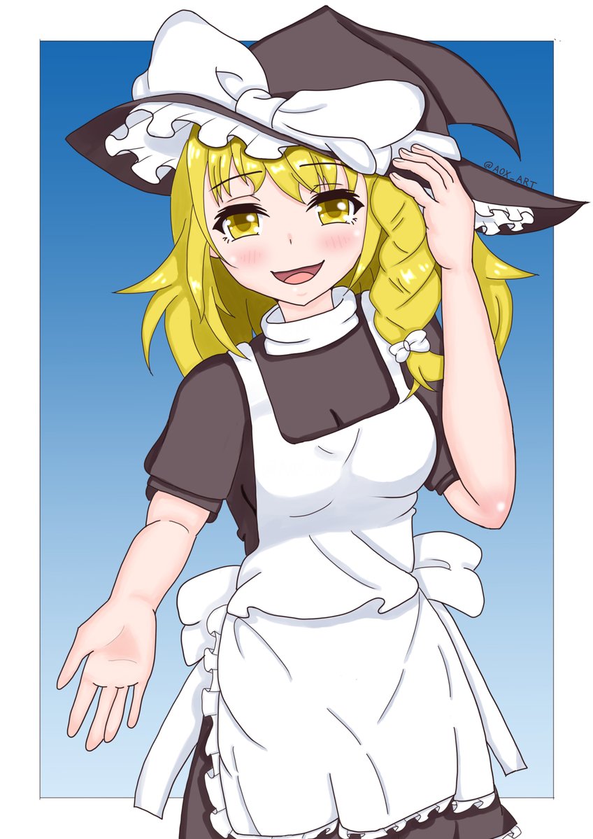 東方 さぁ 一緒にいこうぜ 東方の霧雨魔理沙を描きました 東方project アオクス Skeb募集中のイラスト 東方 さぁ 一緒にいこうぜ 東方の霧雨魔理沙を描きました 東方project アオクス Skeb募集中のイラスト