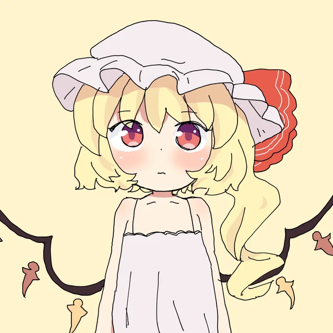 みつめられたい 