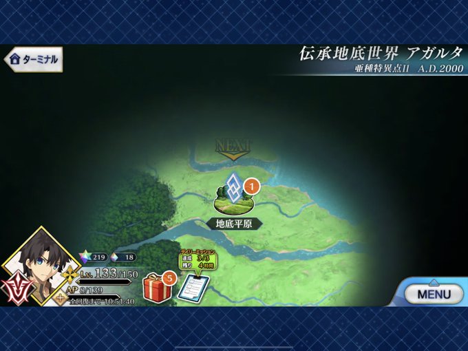 バサランテのtwitterイラスト検索結果 古い順