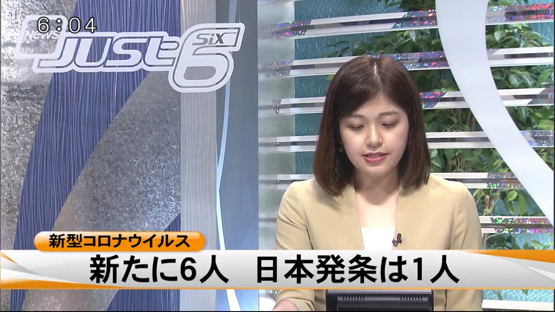 ブルーex Nhk 日本発条 のニュース エムキャスで群馬テレビ ニッパツ T Co Oxnx43ziv6 Twitter ブルーex Nhk 日本発条 のニュース エムキャスで群馬テレビ ニッパツ T Co Oxnx43ziv6 Twitter