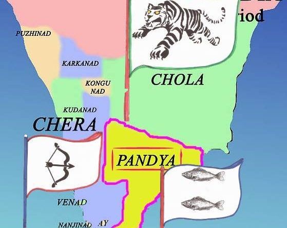 I was unable to cross-verify every detail and since their story is yet to be told, bringing them as is.As per available information, Pandyas ruled parts of Southern India during three different periods of history (barring the pre-Sangam era) unlike the Cholas and Cheras.