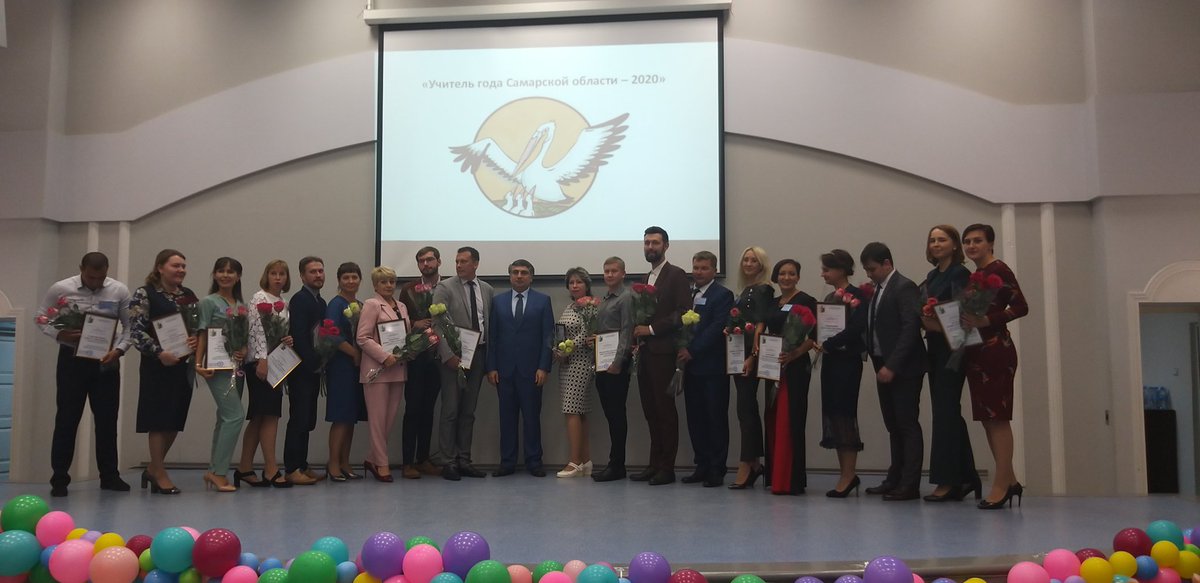 Елена Пинская tweet media