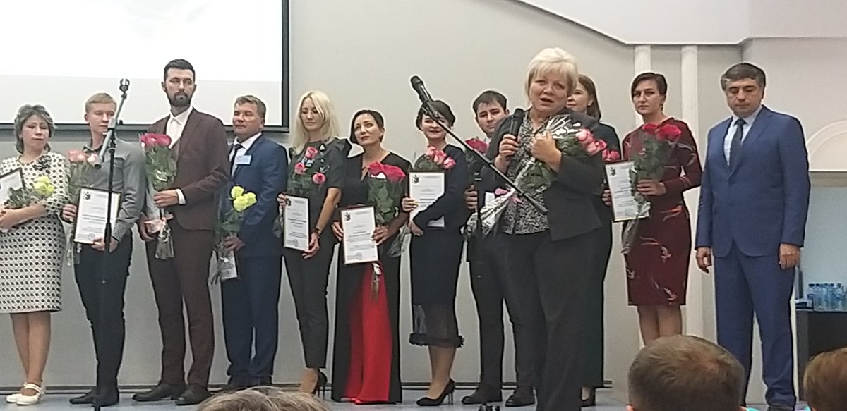 Елена Пинская tweet media