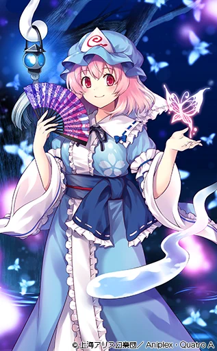 東方キャノンボールお疲れ様でした。
私は幽々子、ミスティアや写し絵、集合絵でも幽々子とたくさん描かせて頂きました。
どのイラストでもピンク髪のキャラをご依頼頂けたことが何より本当に嬉しかったです!
運営や開発の皆様大変お世話になりました。

#東方キャノンボール今までありがとう #東方CB 