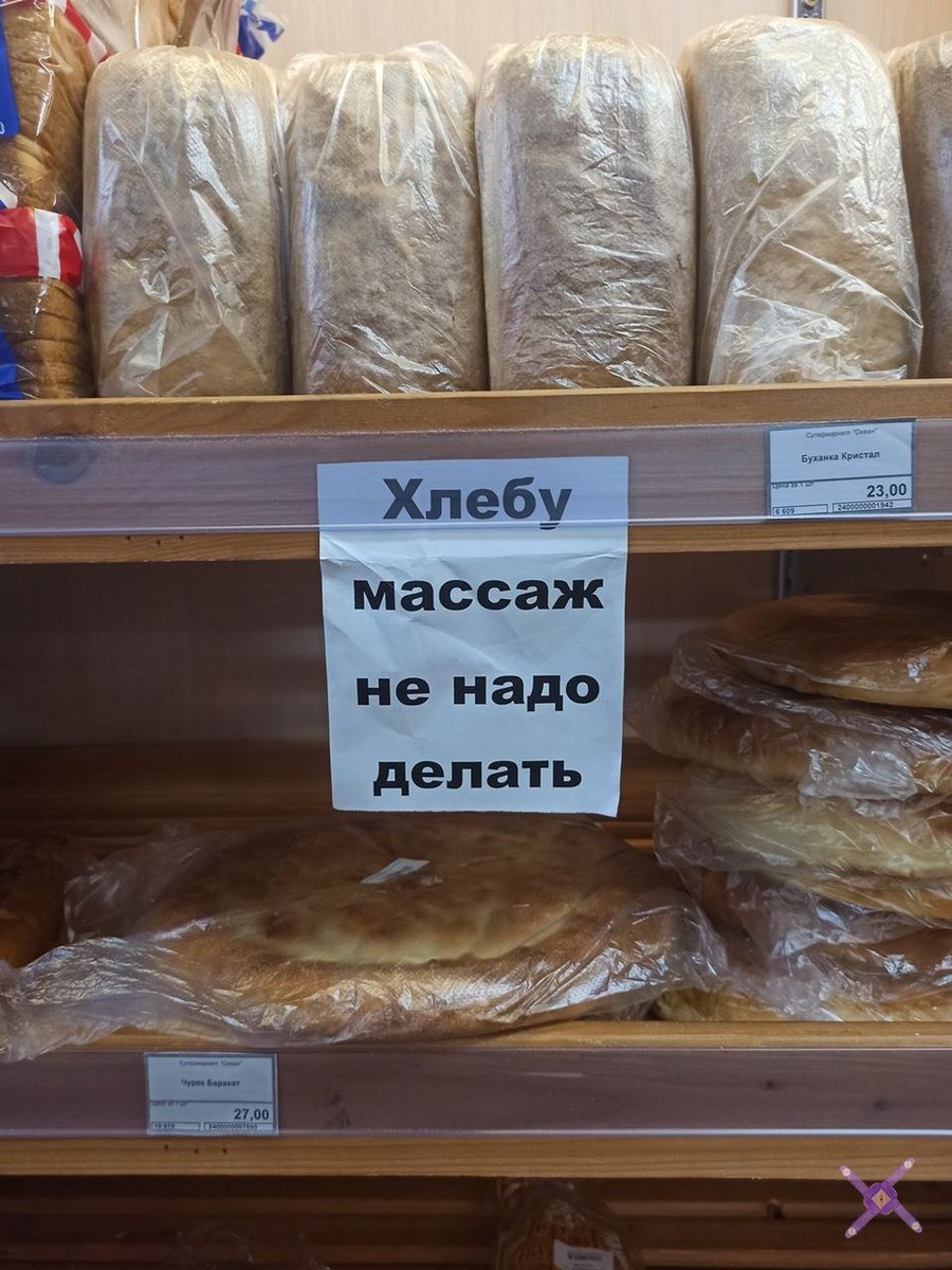 Russia_NC's tweet photo. https://t.co/f5wzb21KVA