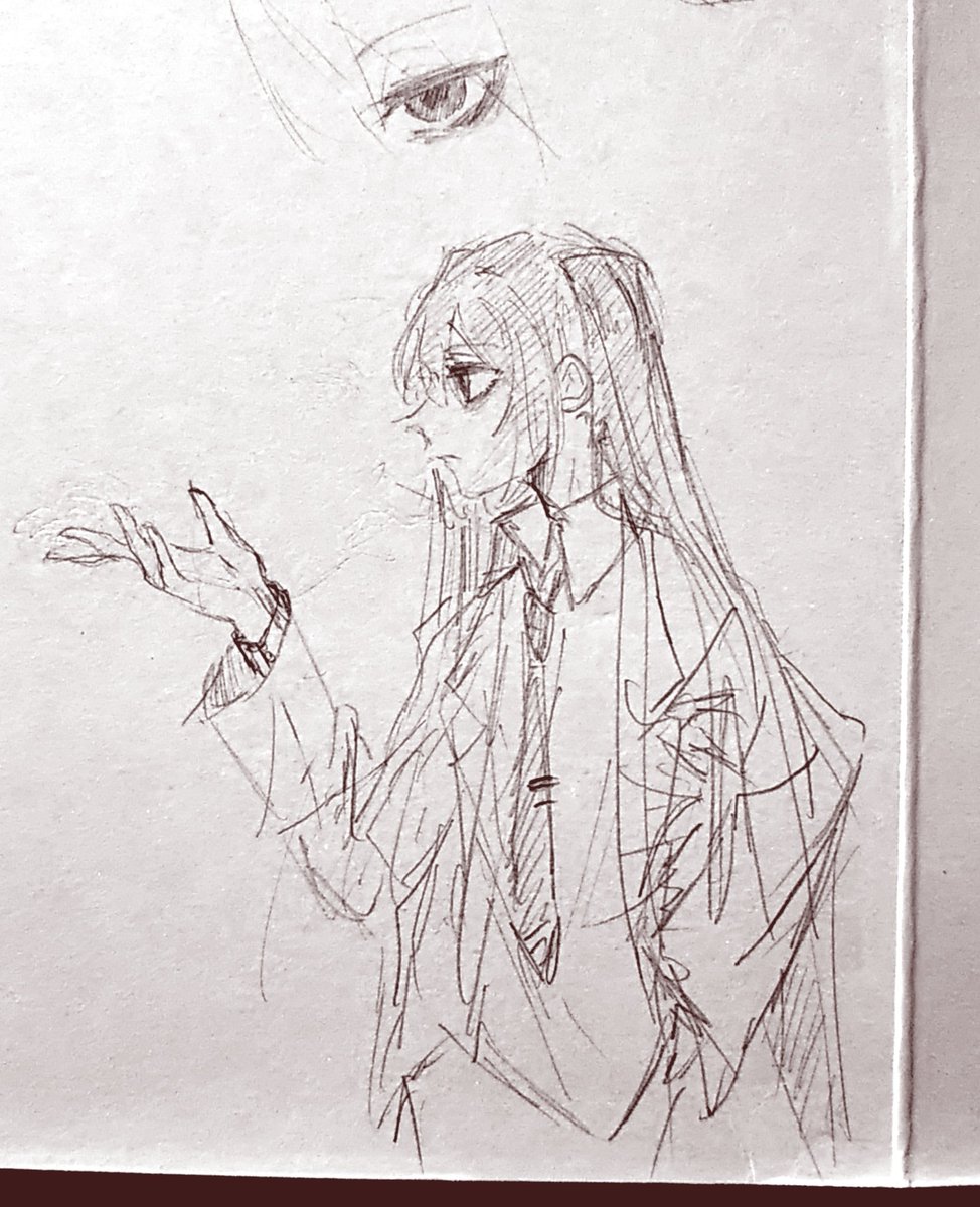 ファイルの裏 