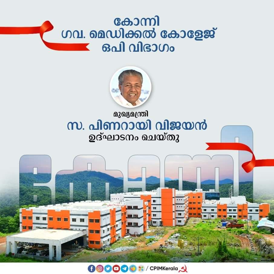 ManiyanS2's tweet photo. https://t.co/QKLtUqTPtY