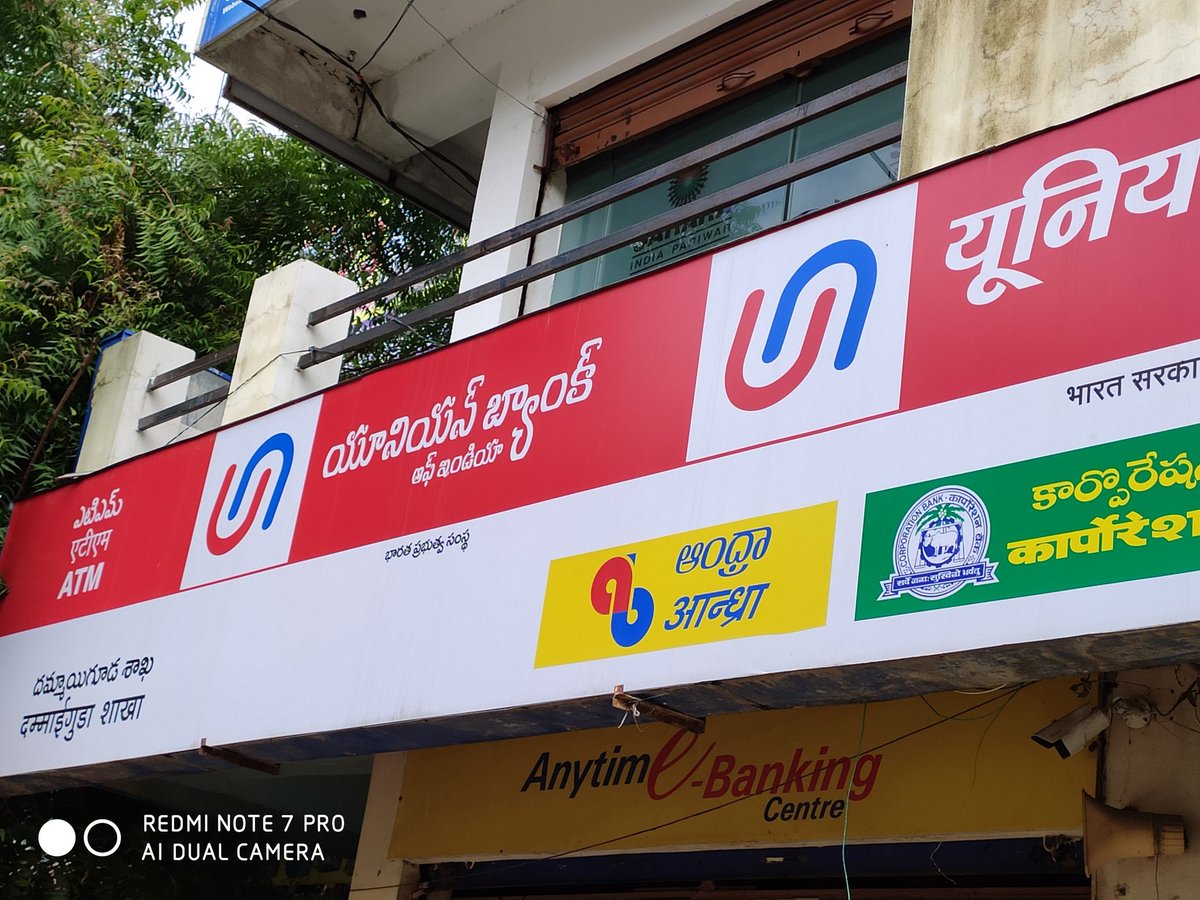 ANT_Updates's tweet photo. @UnionBankTweets
 worest bank it is. Not taking care customer related quarries. 
Almost 2 months bank manager not sloving our issue. 

His office timings 12:30 pm to 1:30pm and 3:00 pm to 4:30pm
Branch dammaiguda, 500083.
Branch ph#+914027128728 https://t.co/qOPRZKB93n https://t.co/GzL0JdqFNs