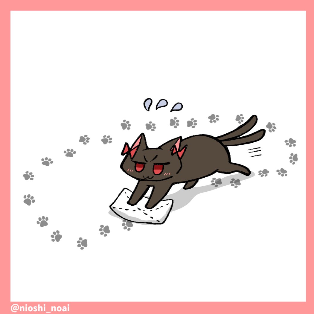 最近のお燐?✨ 