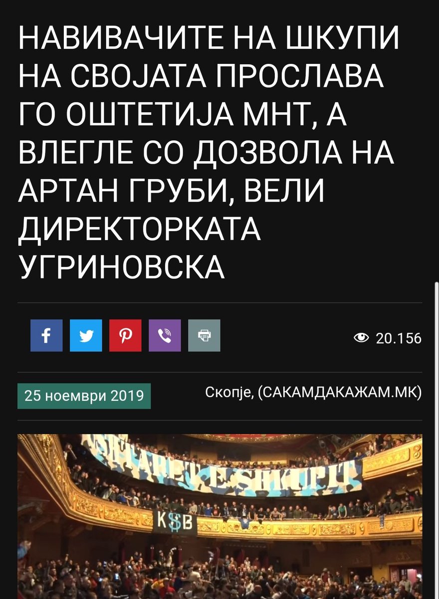 Некој (@nekojxyz) on Twitter photo 