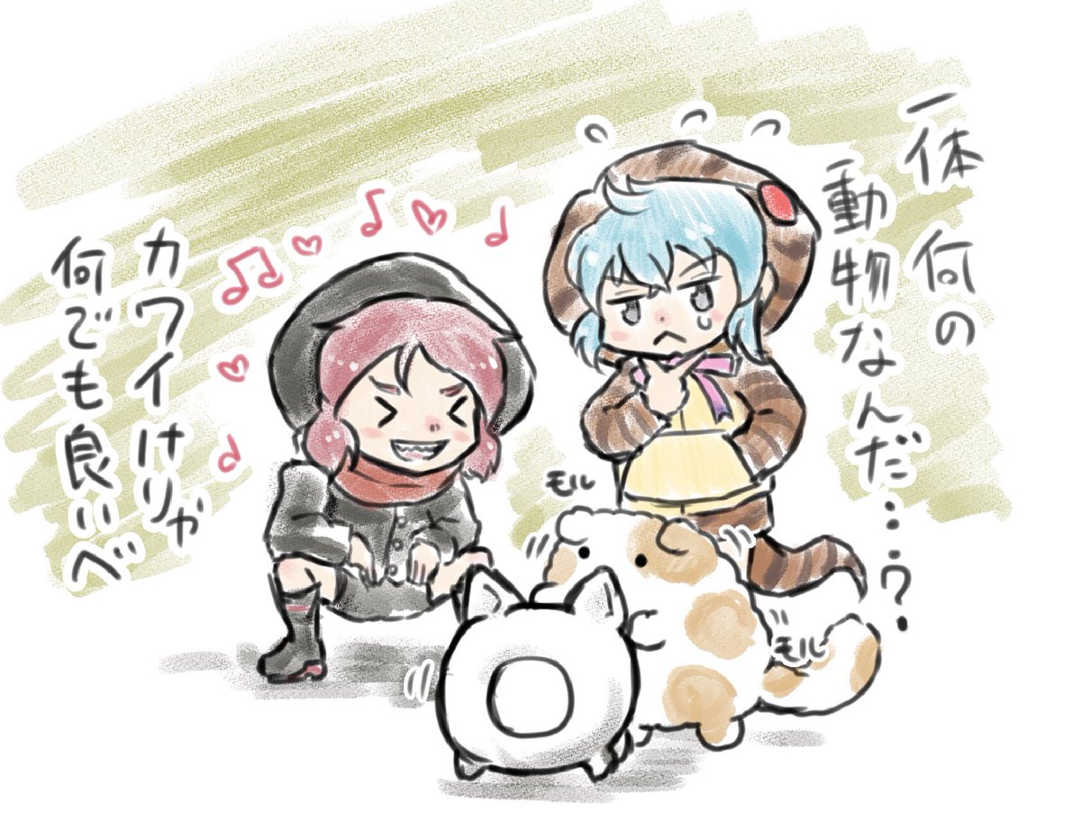 モルモルも添えて・・・
#これを見た人はベストりく姉を貼ろう
#ケムリクサ
#ケムリクサファンアート