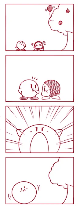 【バルーンの漫画】#kirby #fanart 